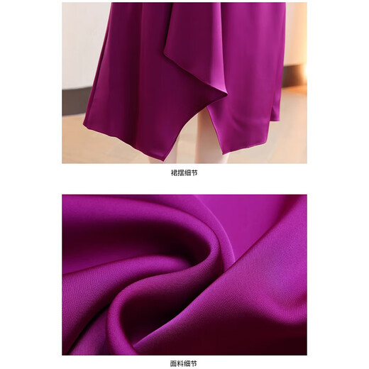 
XAE luxury high-end brand short-sleeved dress for women 2025 summer new V-neck temperament solid color versatile slim skirt beige L [Suggested 105-115Jin [Jin equals 0.5 kg]]