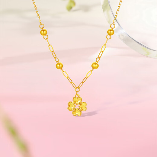 Saturday blessing yellow 18K gold love four-leaf clover necklace girl birthday gift C0616327 40+5cm