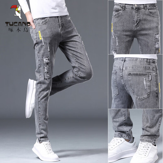 Woodpecker (Tucano) Jeans Slim Feet Slim Pants de la marca Ringente de moda Slimming 2025 Summer delgados pantalones largos de hombres 6636 gris 28