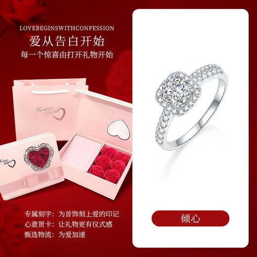 Liuguifu Jewelry Platinum Ring for Women Pt950 Platinum Sugar Cube Inlaid with Zirconia Proposal Engagement Birthday Gift 11 Circles + Certificate + Rose Gift Box