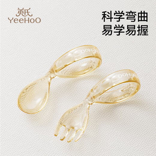 英氏（YEEHOO）婴儿学吃饭训练叉勺一岁宝宝自主进食勺子辅食勺儿童餐具套装