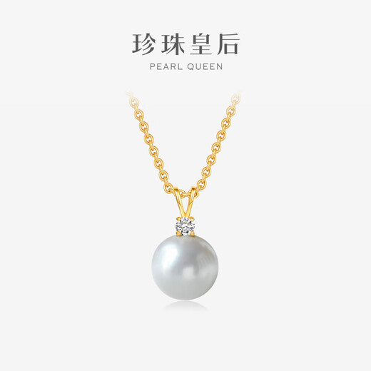 Pearl Queen (PearlQueen) Freshwater Pearl 18K Gold 9-9.5mm Pearl, Perfect Round, High Light, Slightly Flawed, 9-9.5mm