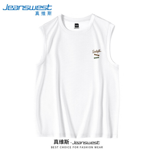 Jeanswest quick-drying vest for boys summer ice silk mesh sleeveless top Hong Kong style thin sports fitness men's T-shirt