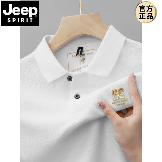 JEEP SPIRIT夏季新款纯棉男士短袖POLO衫高档刺绣翻领T恤大码百搭半袖男装 6626灰蓝色 M 48【建议100-125斤】