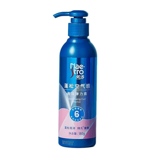 Meitao elastin holds the shape of fluffy and airy style. Charming curls are moisturizing, shiny and long-lasting, with long-lasting fragrance. 1 bottle of Meitao airy, fluffy and shiny elastin 180