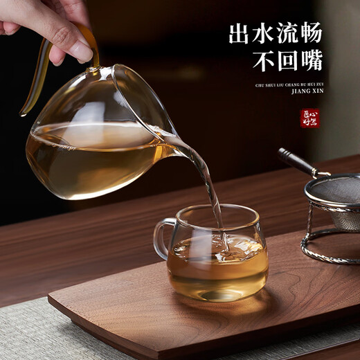 CHAHUANGZI (CHAHUANGZI) fair cup glass tea divider heat-resistant tea cup male cup high-end Kung Fu tea set teapot filter teapot yellow handle fair cup