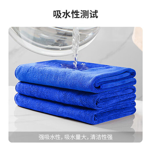 COODORA rags microfiber 5-pack housekeeping cleaning thickened towels car washing housework cleaning does not shed lint and does not leave watermarks
