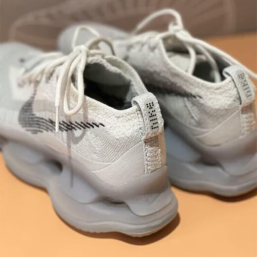 耐克（NIKE）官方网舰店跑步鞋男鞋春夏新款运动鞋Air Max Scorpion缓震休闲鞋 FQ2694-001 39