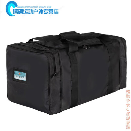 Xu Qixing black rear bag wj left behind carrying bag running bag front bag regular black left behind bag without password lock