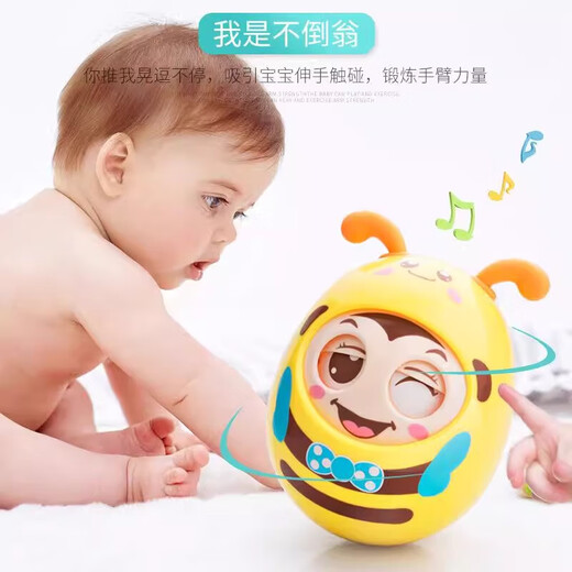 婴幼儿不倒翁玩具大号3-6-12个月新生宝宝0-1岁早教益智眨眼卡通 【蓝】（耳朵软胶 可啃咬）