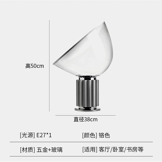 OUOETY bedside lamp decorative light luxury desk lamp Nordic modern simple glass designer living room bedroom high-end model room lamp M1047 smoke gray small button switch