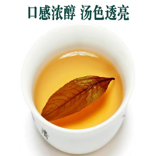 北京同仁堂青钱柳中药材野生金钱柳青钱柳茶嫩芽桑叶茶代用茶泡水 [1罐]青钱柳250克