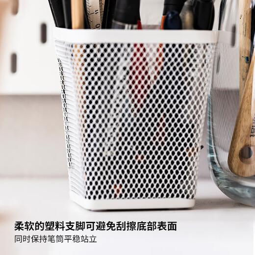 IKEA (IKEA) DRNOJONS DRNOJONS pen holder white simple modern Nordic style living room for home use white pen holder