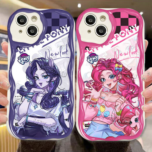 Kyodo Little Pony Poly Soft Bee Qi Qi aplicable Vivoy78 Redmi Note12tPro Caso móvil Oppok10x Real Me Gtneo5 Huawei Nova11 Apple 14 Xiaomi 1 Patrón de crema N3884 OPPO Otros modelos