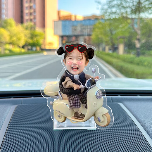 丽田太阳能汽车摆件小人摇头定制diy宝宝照片亚克力Q版头像车载装饰品 定制摇头单人691款车载太阳能双