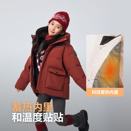波司登（BOSIDENG）25年新款男女儿童短款5A抗菌4防面料连帽羽绒服T250246915DS 深雅红|1697 150 /72 约 140-150cm 36kg