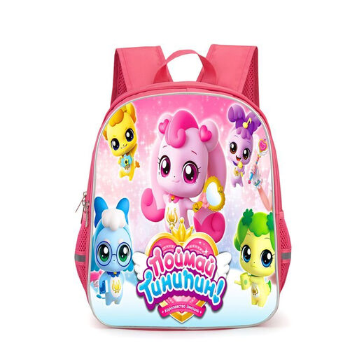 Weimiao Mengke Escuela Bolsa de dibujos animados Protección de la columna vertebral Kinderying Escuela Primaria Princesa Princesa Carga Reducción de la mochila Roja Gran tamaño (Grados 1-4) Weimiao Mengketu A01