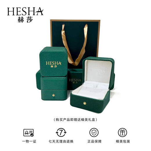 Hersha Akoya Pearl Pendant Small Bulb Neck Jewelry Princess Style S925 Silver 8.5-9mm