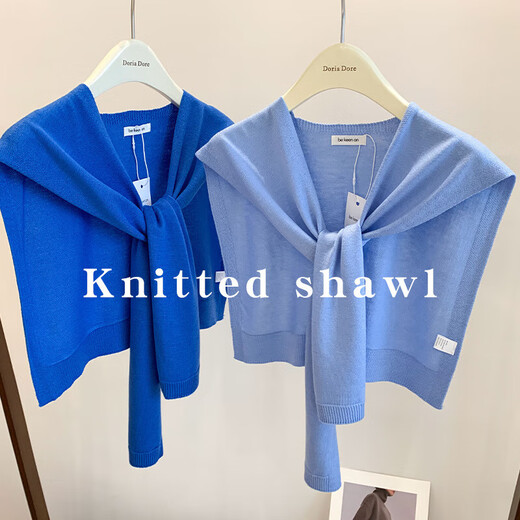 Vested summer thin knitted shawl for women air-conditioned room with temperament fake collar and shoulder scarf with skirt warm beige