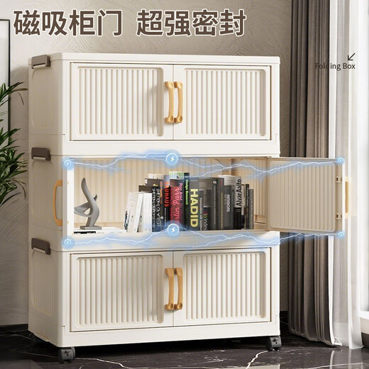 Quanpin House storage cabinet storage simple installation-free wardrobe storage box storage cabinet folding kitchen multi-layer wall drawer type 5 layers, 60cm Jingdong Lightning delivered to your door Reinforcement upgrade widened and deepened