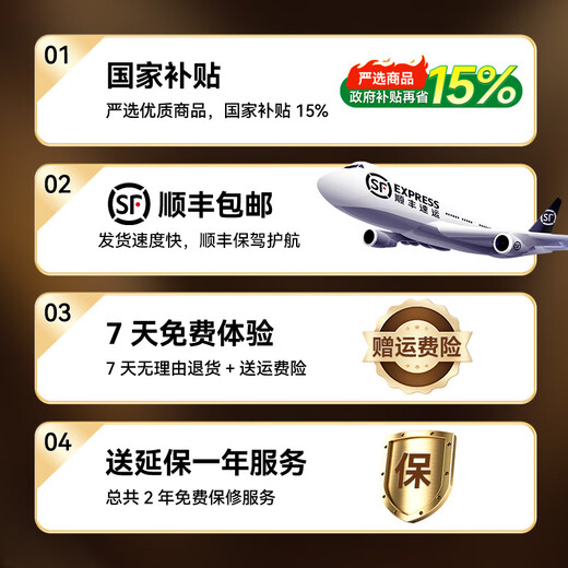 Punos/Bolangsha National K-Song Customized Voice Control Score Song Singing Machine Family K-Song Audio Set 3D Cinema TV K-Song-Verstärker All-in-One K-Song Sang Full Set Equipment PS28 (zweite Generation) + V8 + Dezember National K-Song-Mitglied