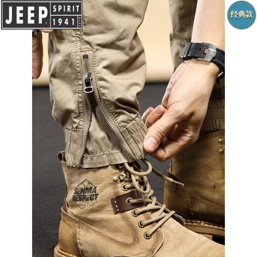 Jeep Spirit Jeep Pure Cotton Work Pants pour hommes et femmes au printemps et à l'automne Summer Live Broadcast Même style Pantalon à attaches décontractés Pantalons de sport lâche Khaki (Summer Style 679) 28 85-100Jin [Jin est égal à 0,5 kg]