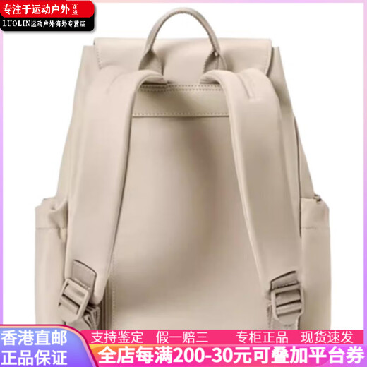 
Samsonite SAMSONITE ARIES series Fashion commuting lightweight fabric backpack medium women basic package (bag)