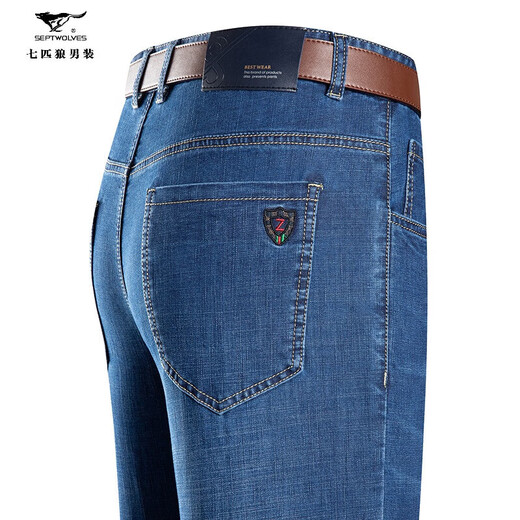Sieben Wölfe mittlere Männer im mittleren Alter, die neue Männer im Frühjahr und Herbst, Evergrande Micro-Stretch-Hosen hoher Taille Solid Color Casual BB-3879 Dunkelblau 30
