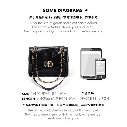 Kouyi Neue Produkt Geschenktüte für Frauen 2025 Neue Großkapazität Frauenbeutel Crossbody Tasche Wandering Tasche Unterarm Bag Schwarzes Mädchen Geschenk für Freundin beste Freundin Frau