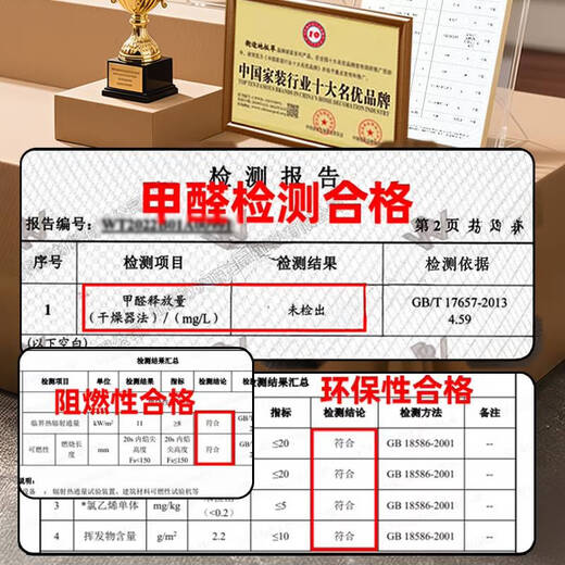 XMSJ商用医院专用加厚耐磨塑胶地板防水地胶水泥地直接铺垫地板革5 16802--2.0mm超厚巨耐磨(一件=5
