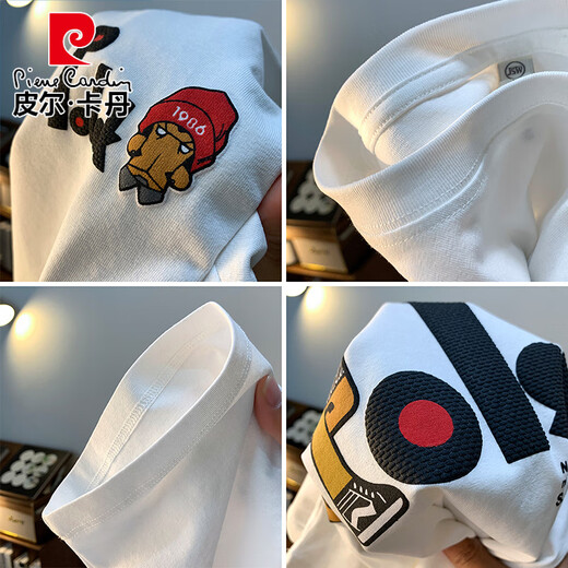 Pierre Cardin Großgröße 200 Jin [Jin ist gleich 0,5 kg] runder Nacken kurzärmeligte T-Shirt für Männer 2025 Sommer Hong Kong Style Mode gedrucktes Baumwoll und Fett Plus-Größe Männer Weiß 5 9906 4xl 4x empfohlen 166-180 Jin [Jin gleich 0,5 kg]