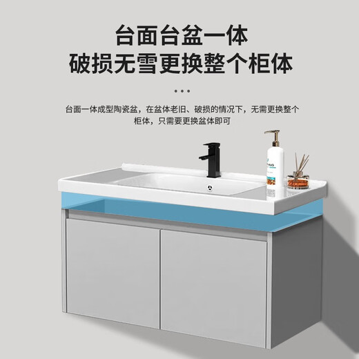 Yonghuan integriertes Keramikwaschbecken Einzugswaschbecken Waschbecken Waschbecken Badezimmer Semi-Badeziel 12147 cm Einzelbecken Mikrokristalline Nano-dicke Glasur-Oberfläche