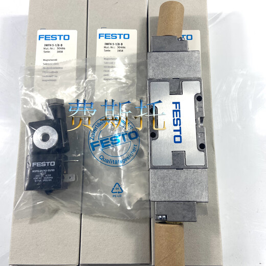 Соленоидный клапан Festo MFH-5-3-1/8-1/4-3/8-1/2-L-S-B-EX 19758 15901 MFH-5-1/4-B 15901