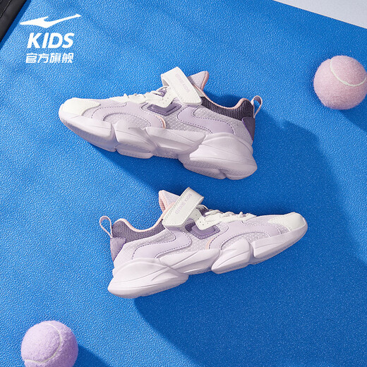 
Hongxingerke (ERKE) children's shoes for boys and girls' sports shoes for children's cushioning light running shoes for lavender powder/microcrystal white/mysterious purple 37