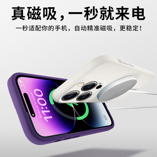 【品牌原装】适用苹果16promax手机壳新款iPhone15磁吸全包防摔 【石墨黑】Magsafe磁吸 亲肤手感 零指纹 iPhone 16 Pro Max