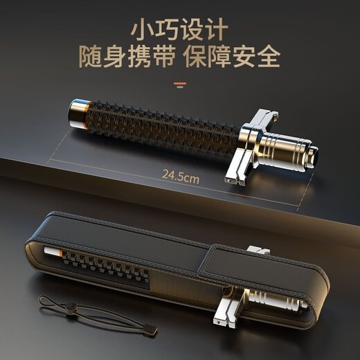 维诺亚30天9893件甩棍车载防身武器合法自卫用品伸缩加粗棍子防身三节登 99CM实心淬火挡刀钛金+破窗器.