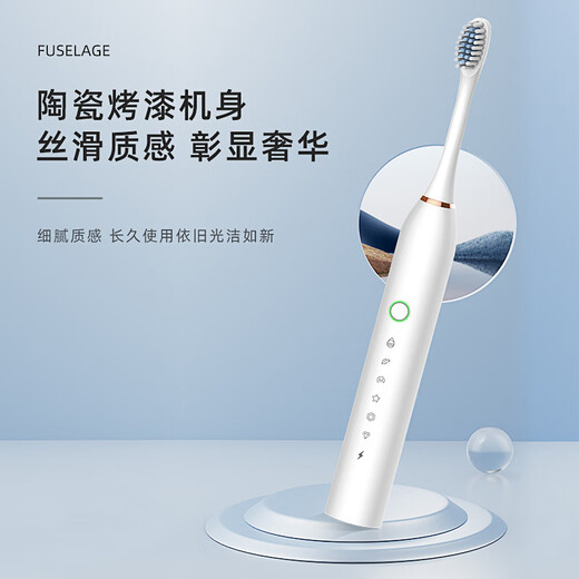 New electric toothbrush rechargeable adult soft-bristled waterproof sonic vibration home couple toothbrush Sakura pink base fast charging 12 brush heads + stand + travel box