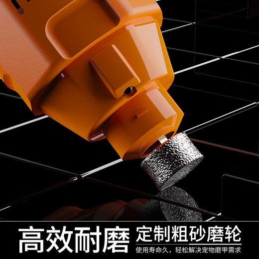 Jiuyu Joyu Jiuyu Pet Nail Grinder Dog Nail Clippers Cat Electric Toe Trimmer Large Dog Universal Scissors N60-Military Green (Universal for All Pets)