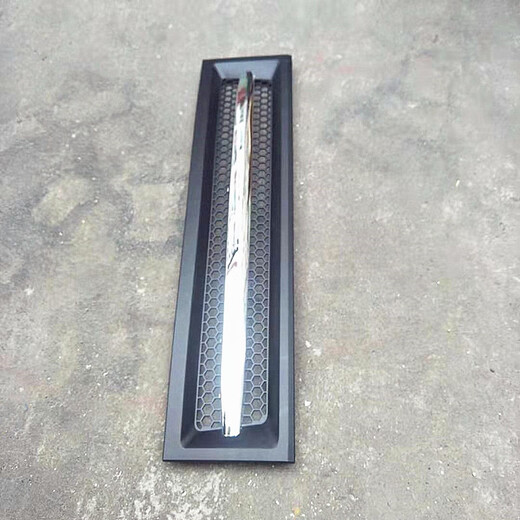 
Yusen Yi Shitong Automobile Cab Accessories 1049/1059 Headlight Fog Light Panel Center Grid Rearview Mirror Center Grid 1.24 meters