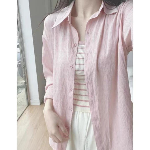 Drop -Chiffon -Hemd Sonnenschutzhemd für Frauen im Sommer dünne Strickjacke Top Sunscreen Jacket Thin Small White Peach Pink Single Hemd - Solid Color M [95jin [Jin entspricht 0,5 kg] -110jin [Jin entspricht 0,5 kg]]
