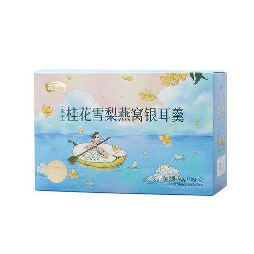 燕之坊鲜炖燕窝银耳羹孕妇营养即食燕窝女性滋补礼品高端送妈妈长辈礼物 桂花雪梨燕窝银耳羹冻干90g（15g*6袋）