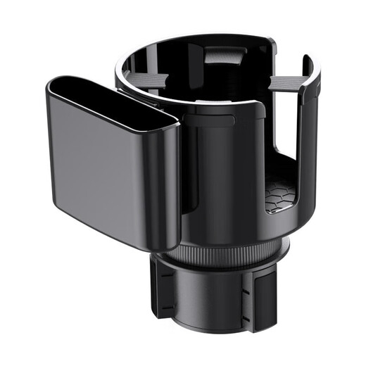 
Car cup holder Large multi-purpose car water cup holder expander In-car drink stand Large cup Black