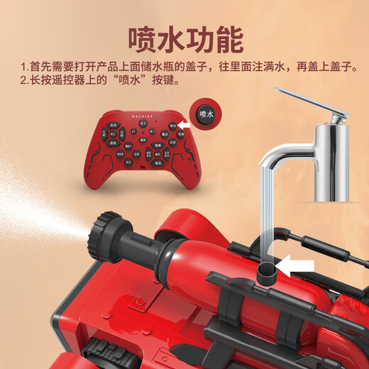 柏德士儿童ai遥控机器人玩具男生智能黑科技对话小型电动玩具生日礼物 AI智能夹物狗【夹物+12指令】 双电推荐版【60分钟】