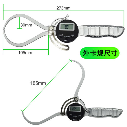 Electronic digital display with handle outer caliper 0-150mm extended inner caliper 12.7-237 caliper 13-165 inner diameter digital display with handle inner caliper 12.7-165mm*0.1