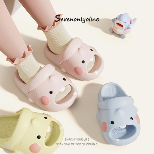 Sieben einzige Oine Speichel Hai Kinderschuhe für Jungen und Mädchen im Sommer 2025 Neues Zuhause weiche Boden Babybaby Pantoffeln gelb 15 0 innere Länge 15 cm Fuß Länge ca.