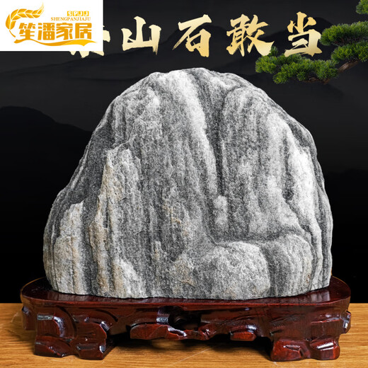 Natural Taishan stone Gandanghua Road Chong indoor and outdoor corners and backing strange stones authentic original petrochemical living room stone 13822 treasure land produces gold