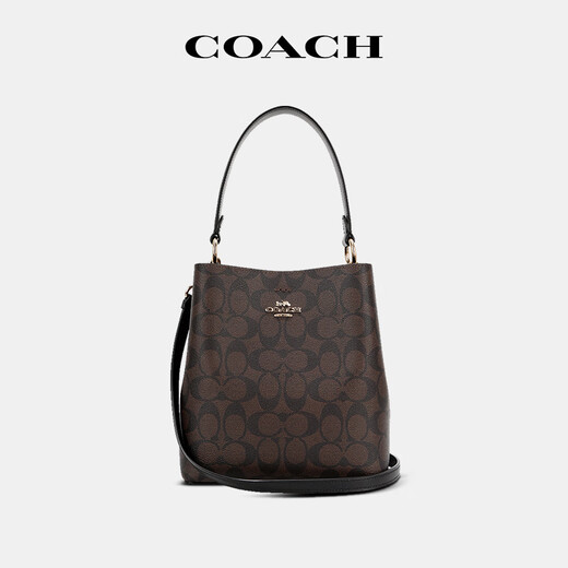 蔻驰（COACH）TOWN水桶包老花大容量百搭手提单肩斜挎包官方旗舰正品 【小号 冰川白】2312 IMRFF