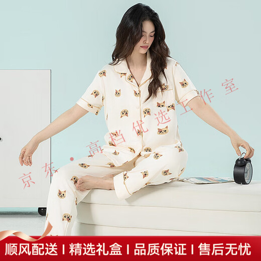 CA BRIDA轻奢品牌女士睡衣女夏季纯棉短袖长裤可爱卡通小猫家居服开衫套装 6227 M