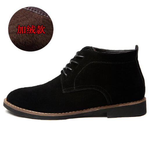 2025 AUTOMNE NOUVELLE BOOTS BOOTS MEN'S HIGH TOP RENDE VELVET VELVET MENS des hommes Bottes de cuir décontractées Chaussures pour hommes Bottes simples 9898 Black 41