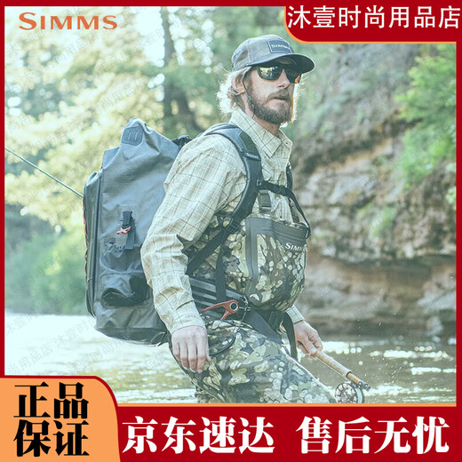 
SIMMS23 FREESTONE slutch trousers G3 GUIDE stream fly fishing pants waterproof luya fishing pants pg-13916 brown green M K